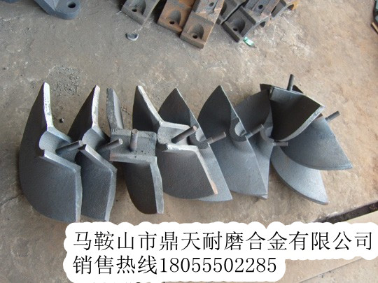 燎原攤鋪機螺旋葉輪、燎原護瓦、履帶板銷(xiāo)售處