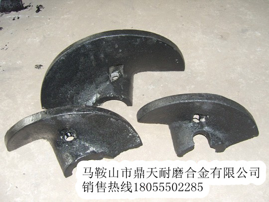 凱莫爾攤鋪機螺旋葉輪、凱莫爾瓦蓋、布料葉片價(jià)格
