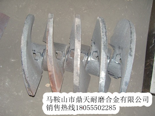 特雷克斯攤鋪機螺旋葉輪、特雷克斯護瓦、輸料板廠(chǎng)家直銷(xiāo)