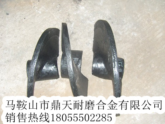 德國寶馬攤鋪機螺旋葉輪、德國寶馬熨平板、履帶板生產(chǎn)廠(chǎng)家