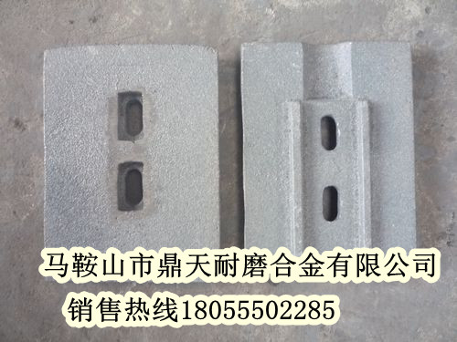 南方路機二灰拌合機葉片、南方路機拌葉片、攪拌葉片銷(xiāo)售處