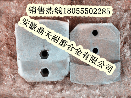 徐工二灰拌合機葉片、徐工拌葉片、攪拌臂廠(chǎng)家電話(huà)