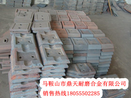 鎮江阿倫穩定土廠(chǎng)拌機拌葉片、鎮江阿倫葉片、攪拌臂制造商