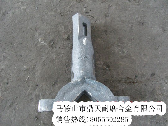 無(wú)錫華通水穩站葉片、無(wú)錫華通拌葉片、攪拌臂銷(xiāo)售處
