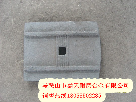 無(wú)錫雪桃水穩拌合機攪拌葉片、無(wú)錫雪桃葉片、攪拌臂制造商