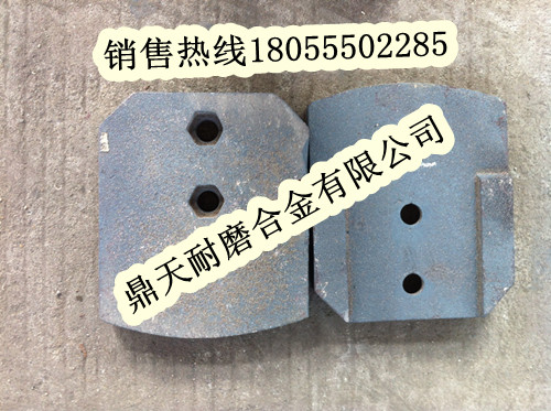 青州華光穩定土拌合機攪拌葉片、青州華光拌葉片、攪拌臂銷(xiāo)售處