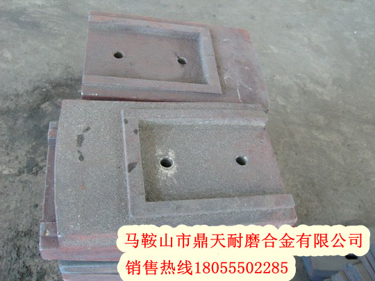 鼎盛天工水穩站攪拌葉片、鼎盛天工葉片、攪拌臂安裝維修