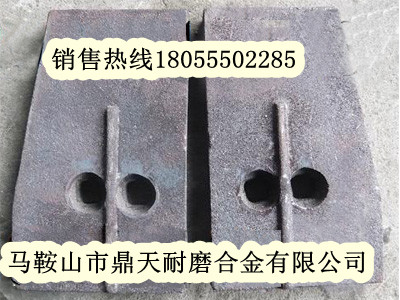 南陽(yáng)亞龍水穩站葉片、南陽(yáng)亞龍拌葉片、攪拌臂批發(fā)商