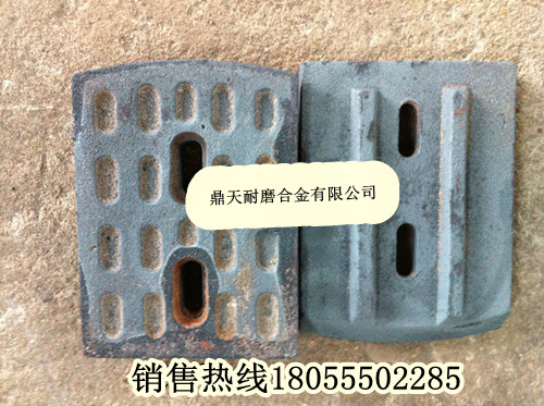 南陽(yáng)亞龍穩定土攪拌葉片、南陽(yáng)亞龍葉片、攪拌臂尺寸