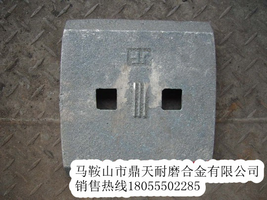 無(wú)錫雪桃2000攪拌機端襯板、無(wú)錫雪桃拌鍋葉片、攪拌臂尺寸