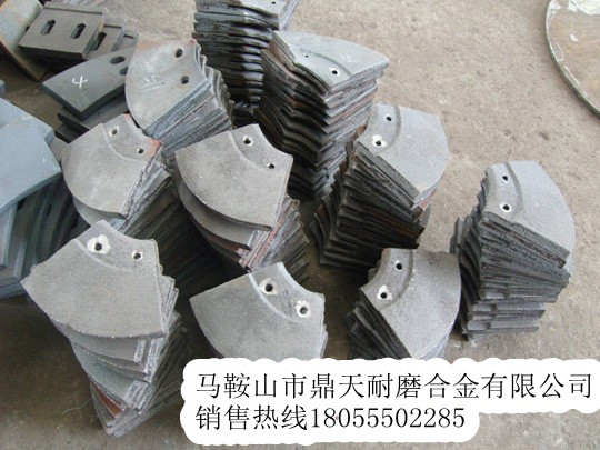 西安筑路攤鋪機螺旋葉輪、瓦蓋西安筑路布料葉片生產(chǎn)廠(chǎng)商