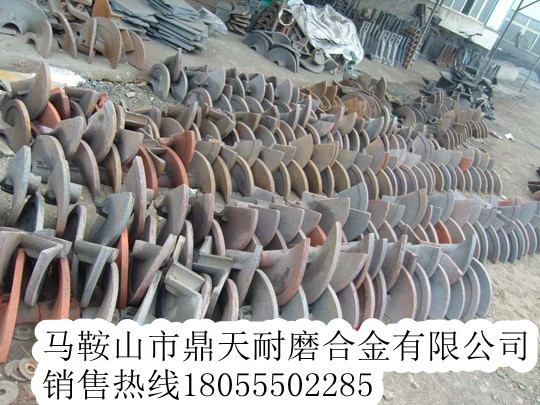 洛建攤鋪機攪籠葉輪、洛建瓦蓋、履帶板在哪賣(mài)