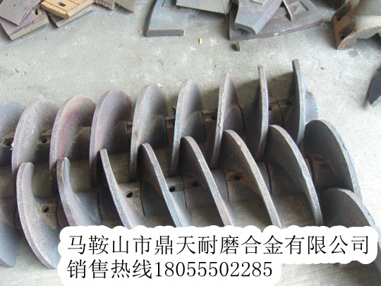 柳工攤鋪機葉輪、柳工護瓦、履帶板廠(chǎng)家電話(huà)