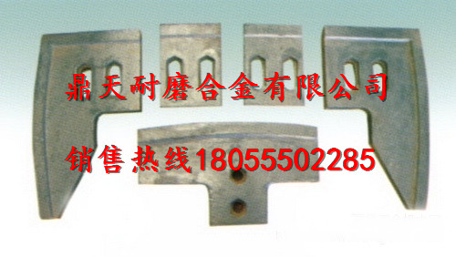 仕高瑪1500攪拌機側襯板、仕高瑪中刮刀、中拌葉片廠(chǎng)家電話(huà)
