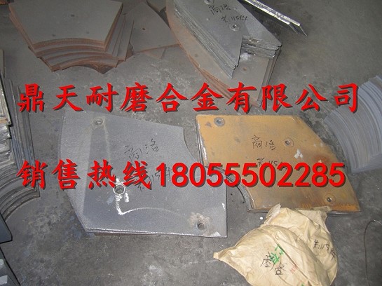 三一重工2方砼攪拌機端襯板、三一重工中拌葉、攪拌臂銷(xiāo)售處