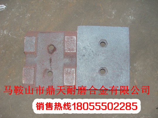 泰安岳首500穩定土廠(chǎng)拌機攪拌葉片、泰安岳首葉片、攪拌臂廠(chǎng)家報價(jià)