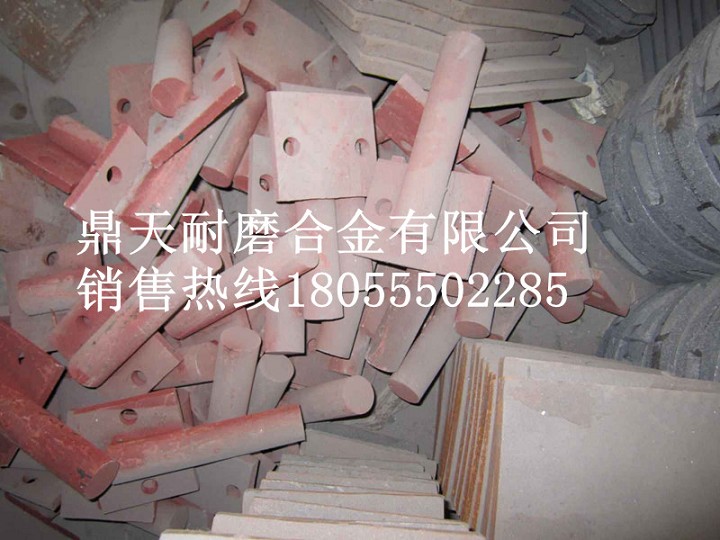 鎮江華晨華通600穩定土拌葉片、鎮江華晨華通攪拌臂、葉片制造商