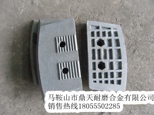西筑瀝青攪拌機耐磨配件，西筑2000瀝青拌合站耐磨葉片批發(fā)