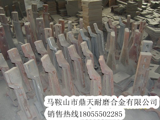 西筑4000攪拌機配件，西筑4000耐磨性好葉片價(jià)格