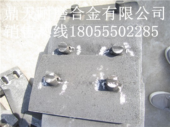 廠(chǎng)家特供山東路達攪拌機配件，山東路達QLB3000攪拌葉片、攪拌臂