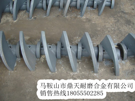 廠(chǎng)家代辦貨運卡特彼勒攤鋪機葉輪，耐磨性好的葉片制造廠(chǎng)