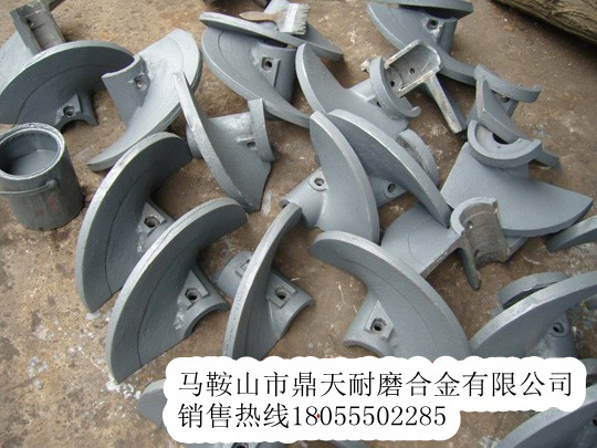 廠(chǎng)家直銷(xiāo)英格索蘭攤鋪機配件，英格索蘭絞龍葉輪、葉片