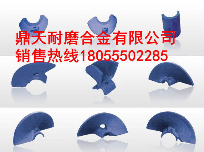 馬鞍山廠(chǎng)家供應瑪連尼攤鋪機配件，優(yōu)質(zhì)葉輪、瓦蓋