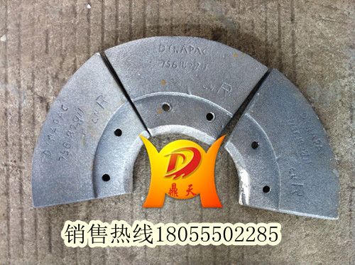 德瑪格好質(zhì)量攤鋪機攪籠葉輪、瓦蓋、履帶板生產(chǎn)廠(chǎng)家