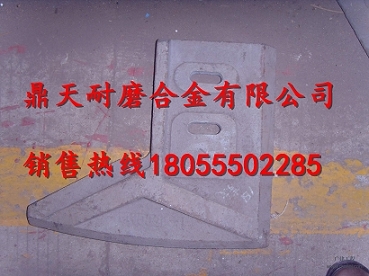 仕高瑪MAW1500攪拌葉片、攪拌機襯板、攪拌臂廠(chǎng)家誠招經(jīng)銷(xiāo)商