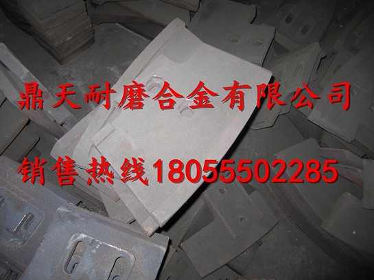 仕高瑪系列優(yōu)質(zhì)葉片，仕高瑪MAW3000耐磨性好攪拌臂、襯板批發(fā)