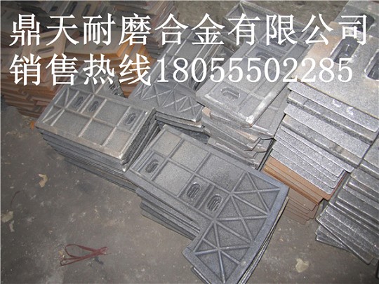 廠(chǎng)家代辦貨運仕高瑪5000混凝土攪拌機葉片、耐磨性好的襯板廠(chǎng)家