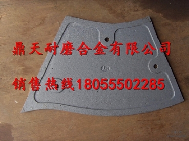 低價(jià)銷(xiāo)售好質(zhì)量仕高瑪MAW4500攪拌站高鉻葉片、多元素合金攪拌臂
