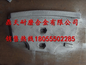 廠(chǎng)家促銷(xiāo)仕高瑪2方攪拌站葉片、仕高瑪2方中刮刀、側刮刀