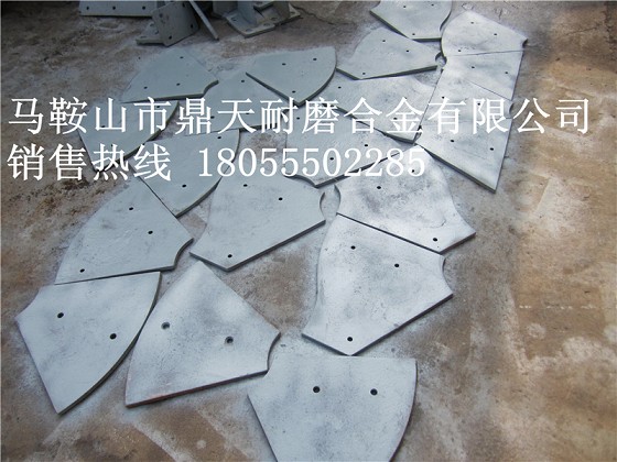 仕高瑪攪拌機配件，仕高瑪1方半雙臥軸攪拌機耐磨配件生產(chǎn)廠(chǎng)家