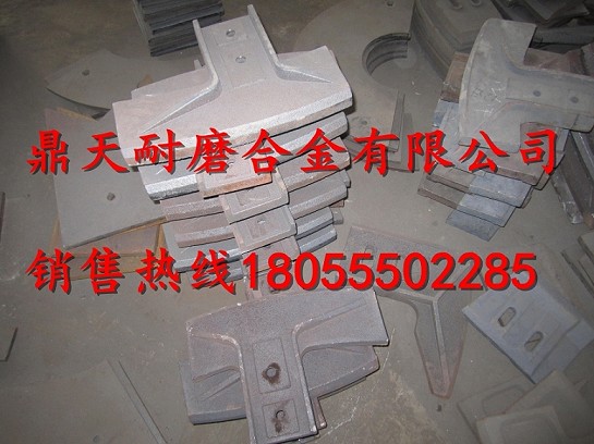 網(wǎng)上銷(xiāo)售仕高瑪180站側葉片、襯板（真正的廠(chǎng)家直銷(xiāo)）