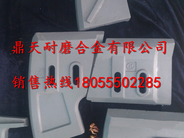 廠(chǎng)家促銷(xiāo)三一重工攪拌站襯板，三一重工1方攪拌刮刀、側刮刀