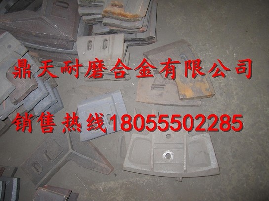 三一重工1.5方雙臥軸攪拌機中間葉片、兩側刮刀、底襯板廠(chǎng)家電話(huà)