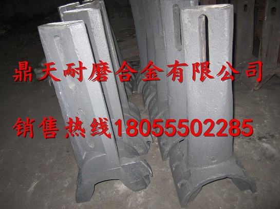 廠(chǎng)家特供三一重工攪拌站配件，三一重工75站側拌葉、攪拌臂