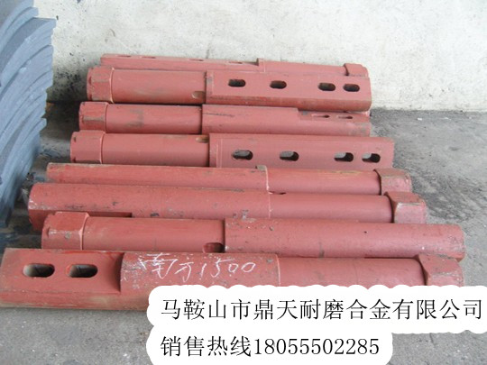 馬鞍山廠(chǎng)家供應南方路機1500B攪拌配件，優(yōu)質(zhì)攪拌葉片、側襯板