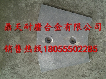 山東方圓中葉片物流代收貨款，山東方圓1000攪拌站襯板制造廠(chǎng)