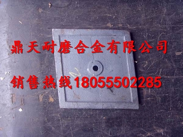 南方路機90站攪拌站耐磨合金葉片，全套耐磨襯板報價(jià)