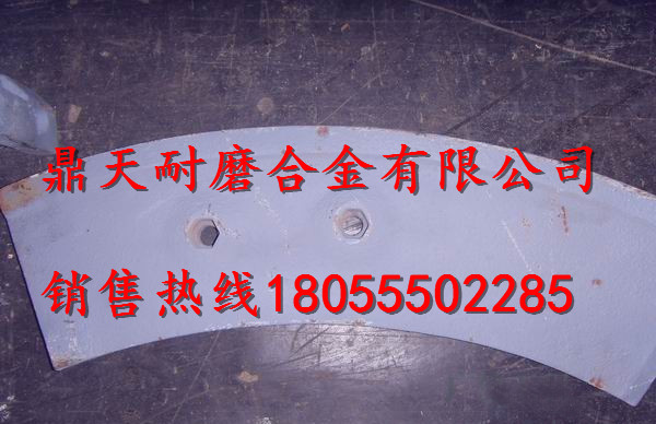 南方路機120站攪拌葉片、攪拌站襯板廠(chǎng)家誠招經(jīng)銷(xiāo)商