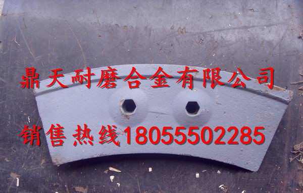 南方路機180站好質(zhì)量攪拌站中葉片、側葉片、兩端襯板廠(chǎng)家電話(huà)
