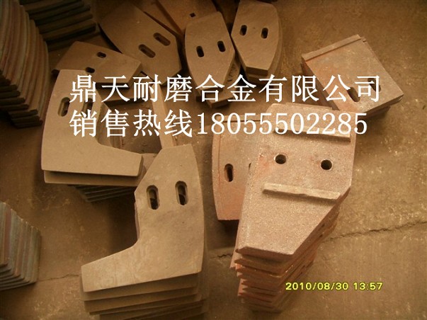 山東建友JS1000商混站中拌葉，側刮刀、左右攪拌臂火熱銷(xiāo)售中