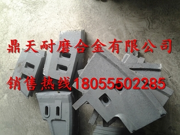 山東建友180站中拌葉片，攪拌站襯板廠(chǎng)家誠招經(jīng)銷(xiāo)商