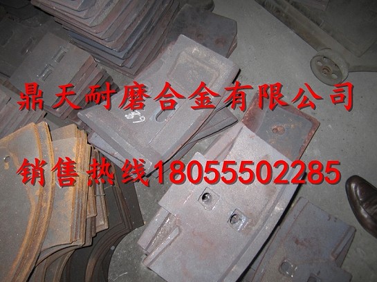山東建友2方好質(zhì)量攪拌站中葉片，側刮刀、攪拌臂生產(chǎn)廠(chǎng)家