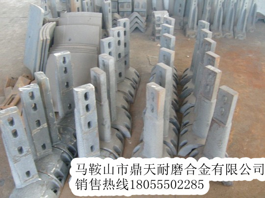 馬鞍山廠(chǎng)家供應山東建機JS3000攪拌配件，優(yōu)質(zhì)中拌葉、弧襯板