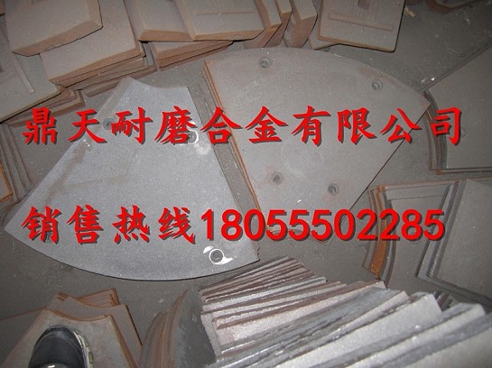 山東建科1000攪拌機耐磨合金葉片，全套耐磨葉片報價(jià)