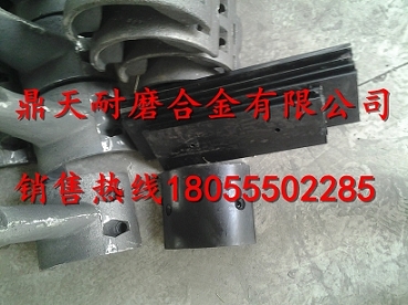 低價(jià)銷(xiāo)售好質(zhì)量山東建友75站高鉻葉片，多元素合金攪拌臂