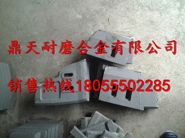山東建友攪拌站配件價(jià)格，山東建攪拌主機耐磨配件生產(chǎn)廠(chǎng)家